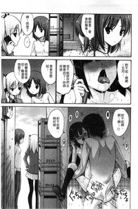 第138頁圖