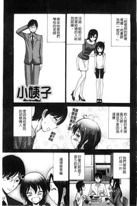 第182頁圖
