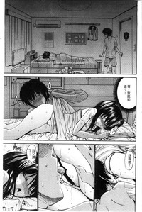 第38頁圖