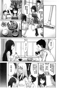 第54頁圖