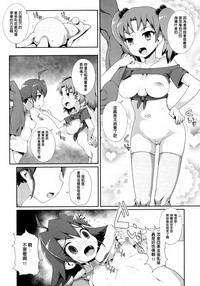 第18页图