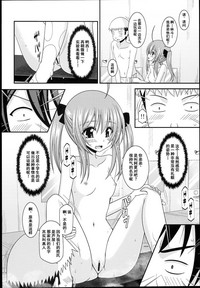 第14页图