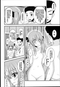 第18页图