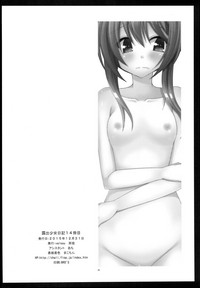第34页图
