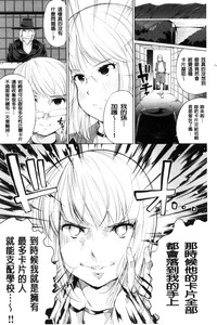 第102頁圖