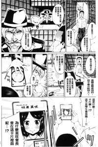 第10頁圖