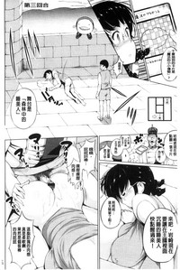 第118頁圖