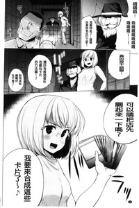 第130頁圖