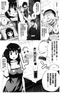 第134頁圖
