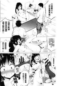 第146頁圖