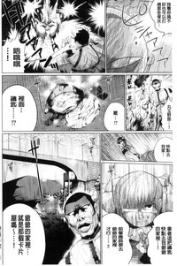 第170頁圖