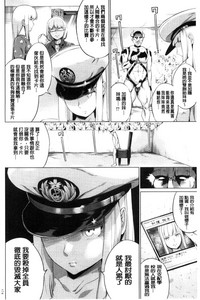 第174頁圖