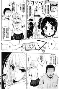 第54頁圖