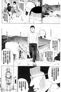 第78頁圖