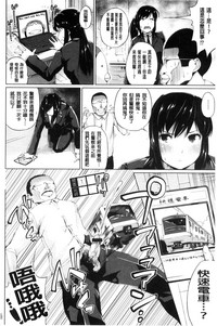 第86頁圖
