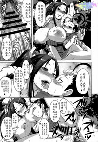 第22頁圖