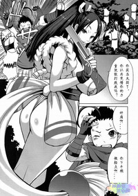 第2頁圖