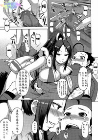 第6頁圖