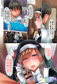 第2頁圖