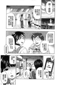 第106頁圖