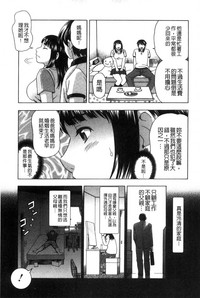 第110頁圖