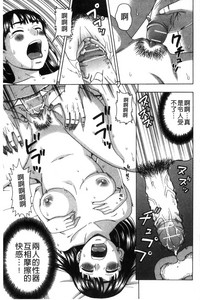 第118頁圖
