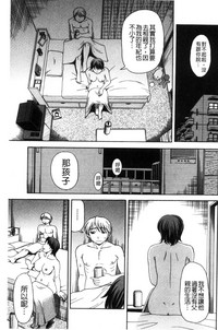 第134頁圖