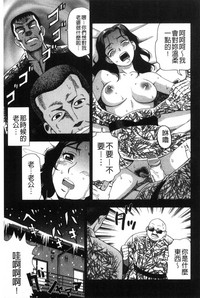 第146頁圖