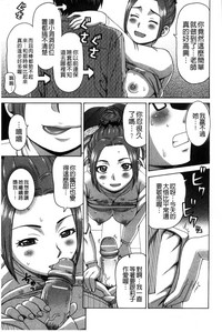 第14頁圖