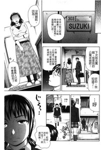 第158頁圖