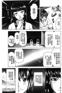 第178頁圖
