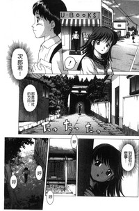 第182頁圖