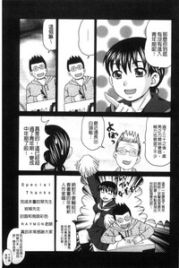 第198頁圖