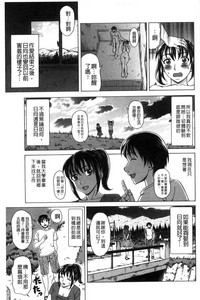 第30頁圖