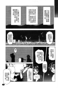 第46頁圖