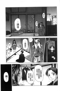 第50頁圖