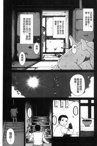 第70頁圖