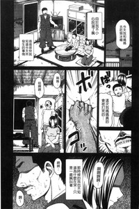 第86頁圖