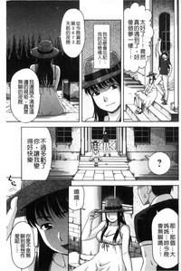 第94頁圖