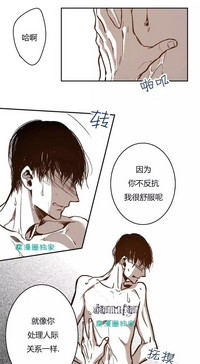 第10页图