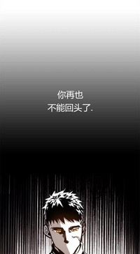 第18页图