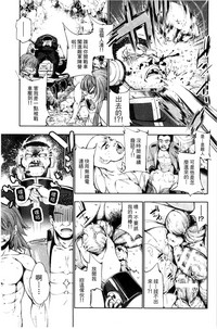 第106页图