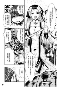 第174页图