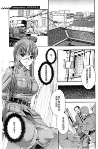 第30页图