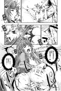 第50页图