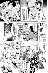 第70页图