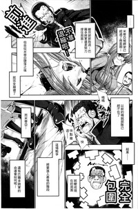 第94页图