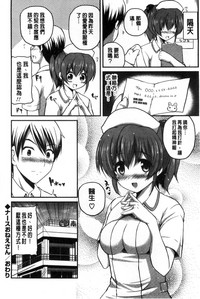 第106頁圖
