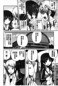 第110頁圖
