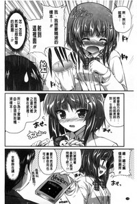 第130頁圖
